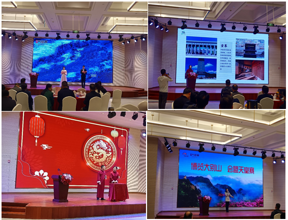 ������Ϸ���ٷ�(�й�)