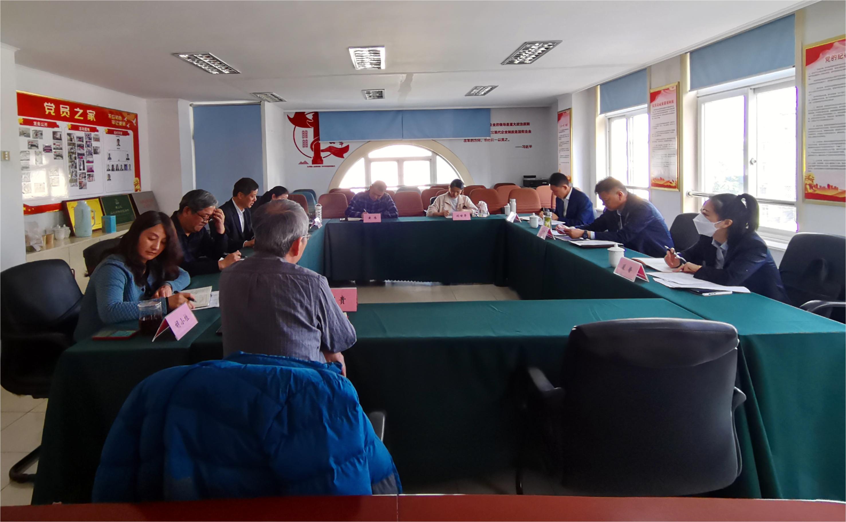 ������Ϸ���ٷ�(�й�)