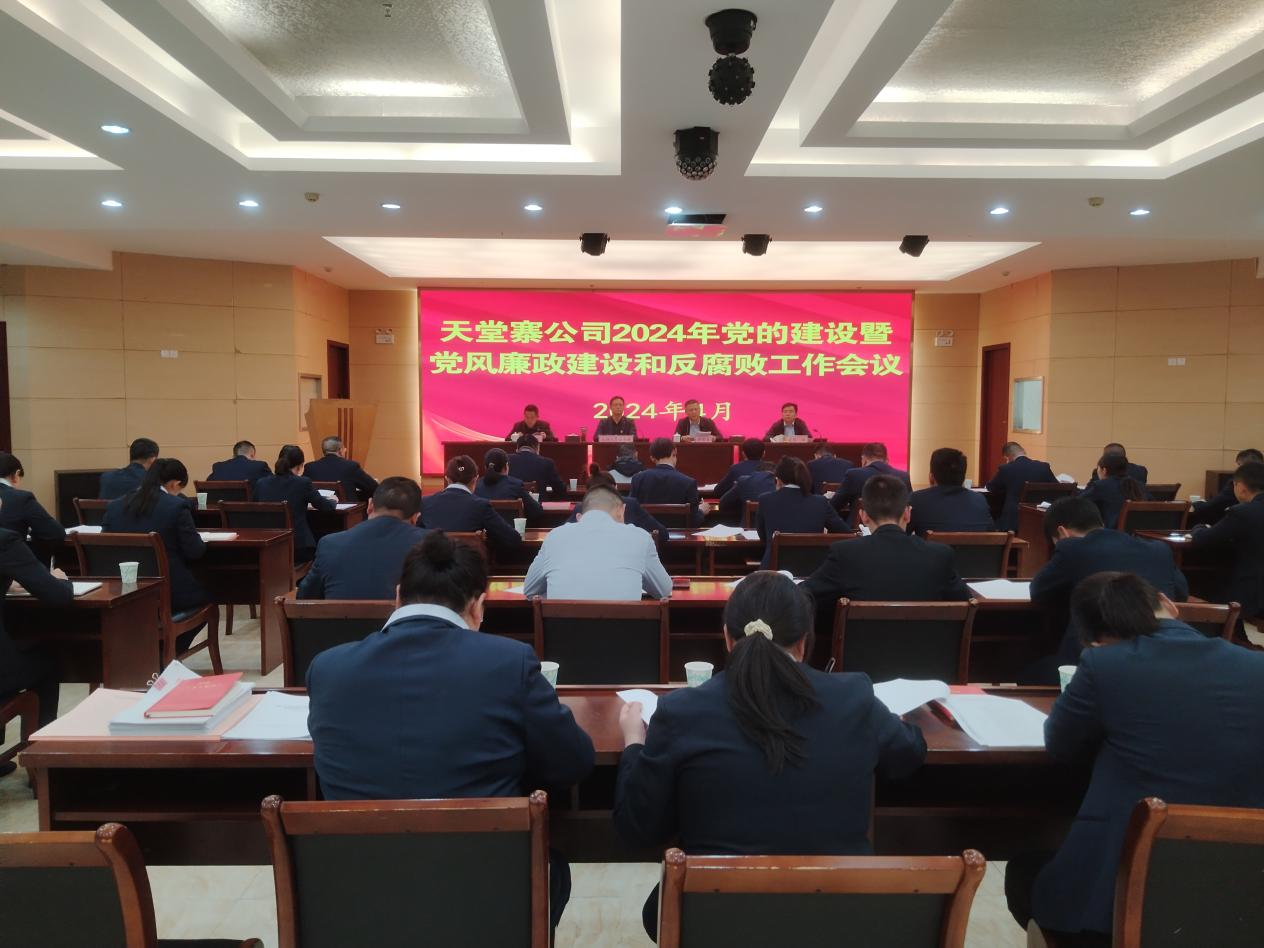 ������Ϸ���ٷ�(�й�)