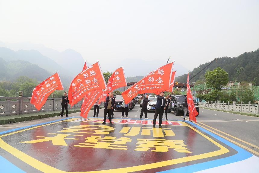 ������Ϸ���ٷ�(�й�)