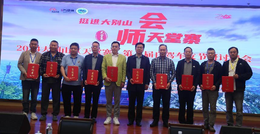 ������Ϸ���ٷ�(�й�)