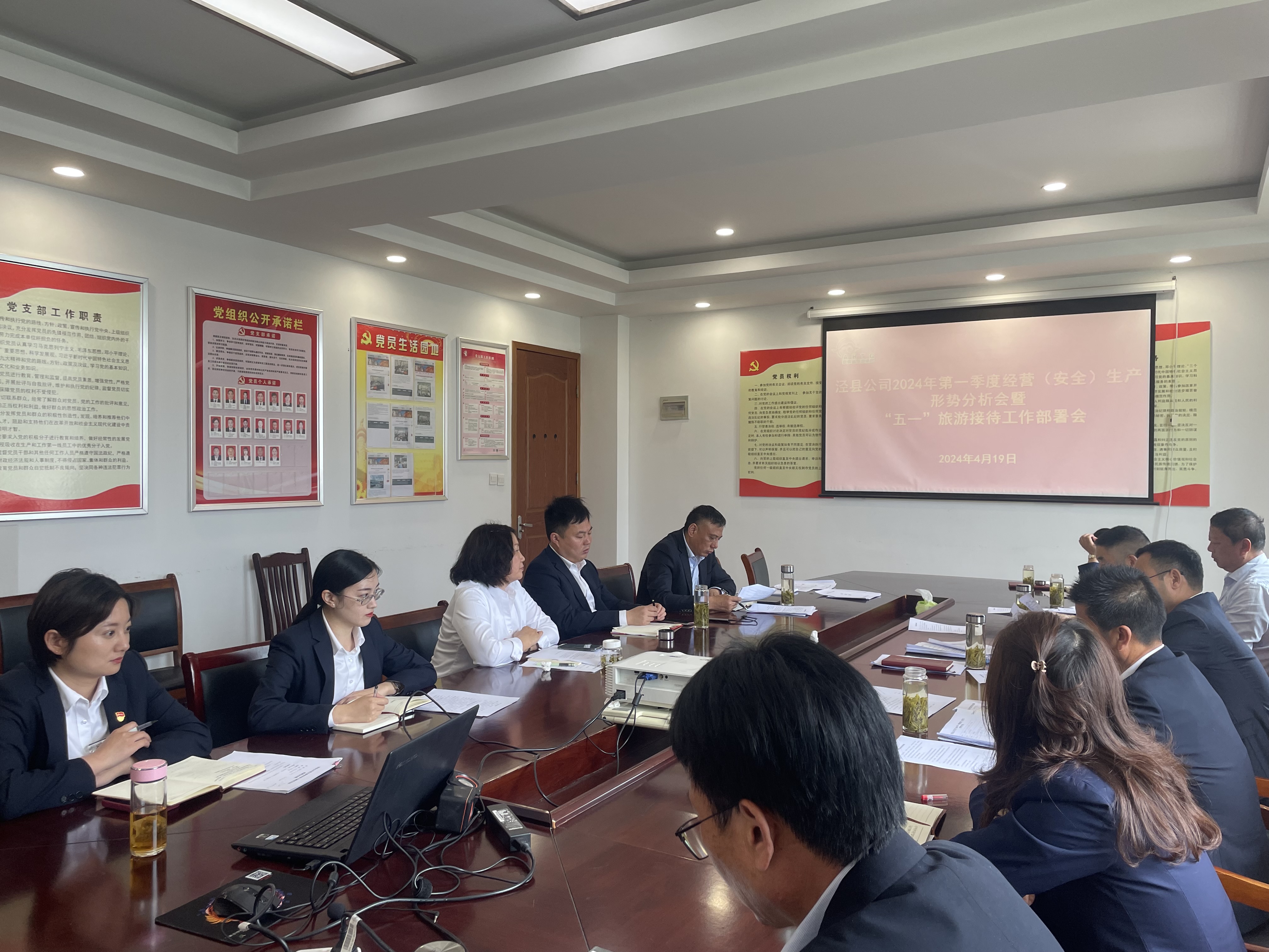 ������Ϸ���ٷ�(�й�)