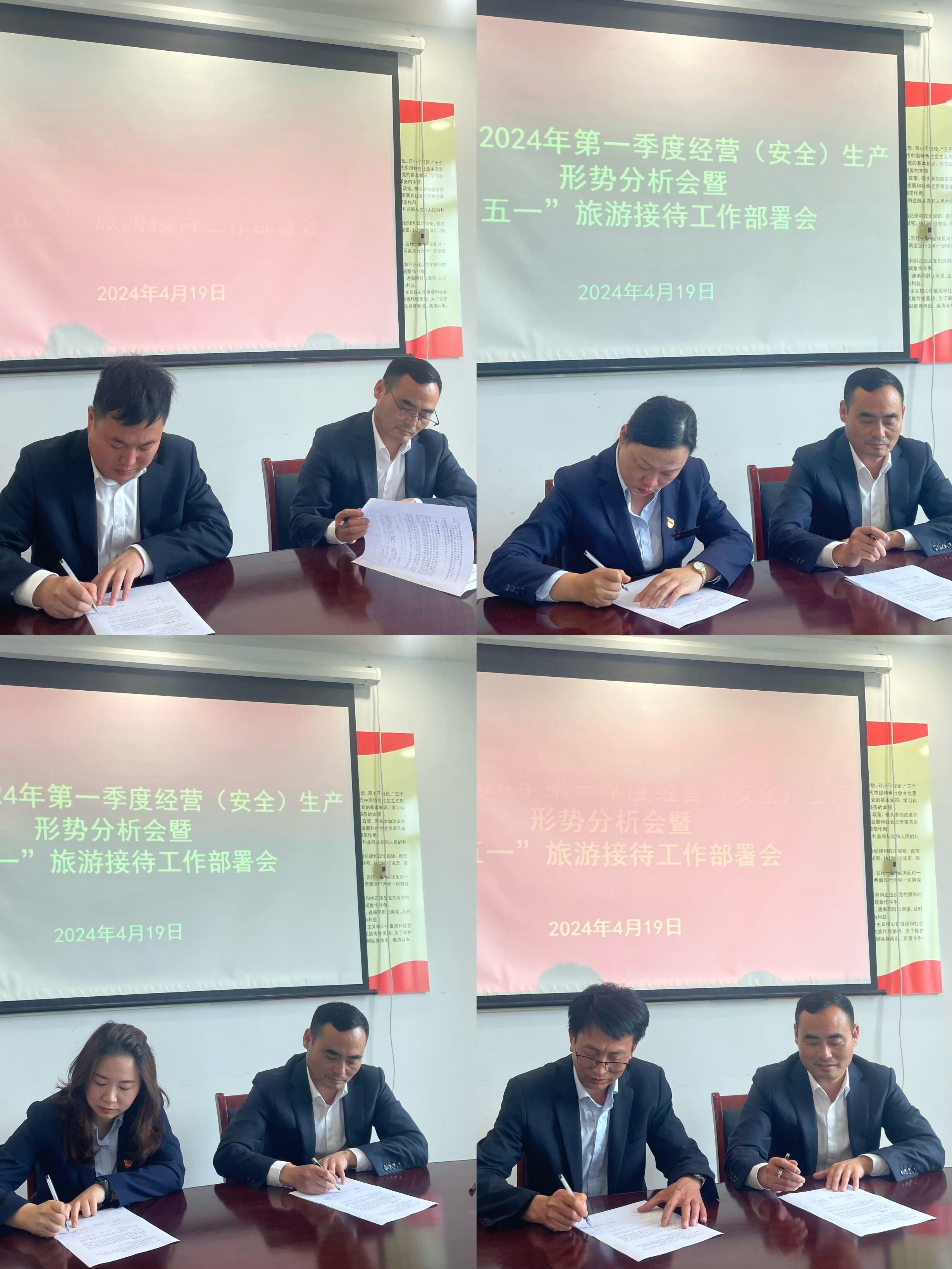 ������Ϸ���ٷ�(�й�)