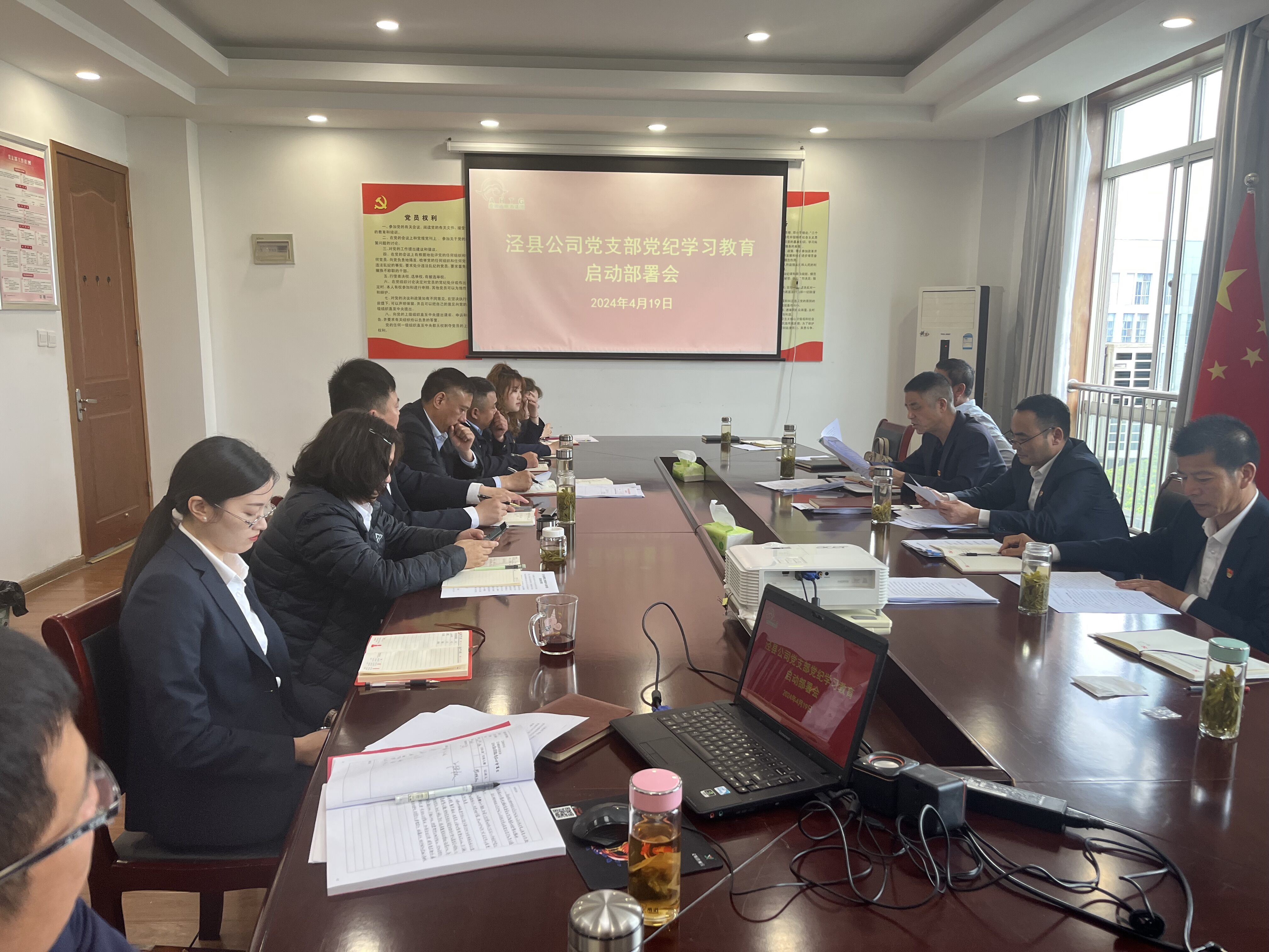 ������Ϸ���ٷ�(�й�)