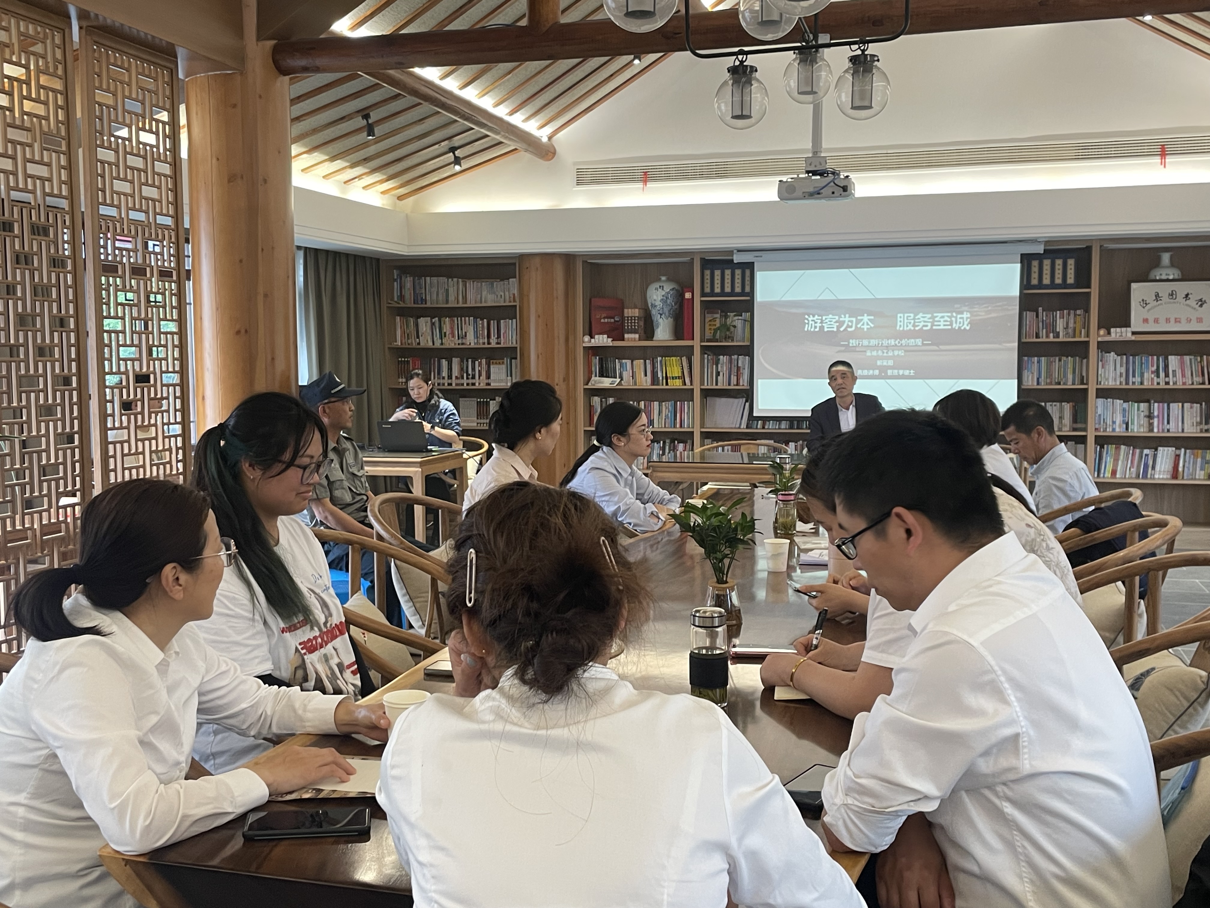 ������Ϸ���ٷ�(�й�)