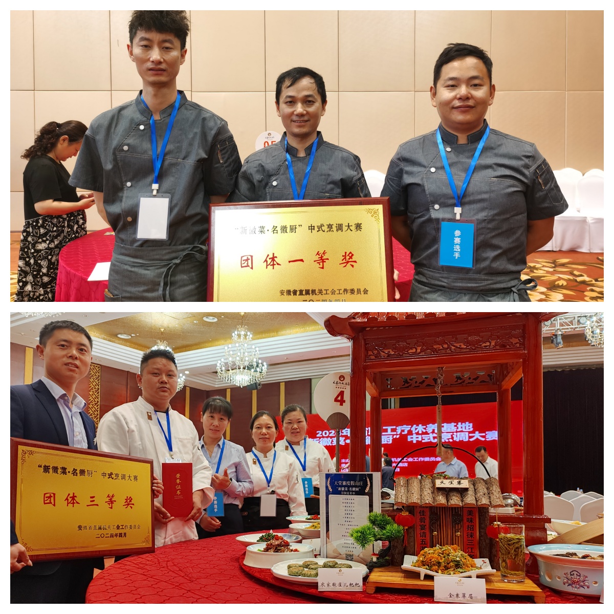 ������Ϸ���ٷ�(�й�)