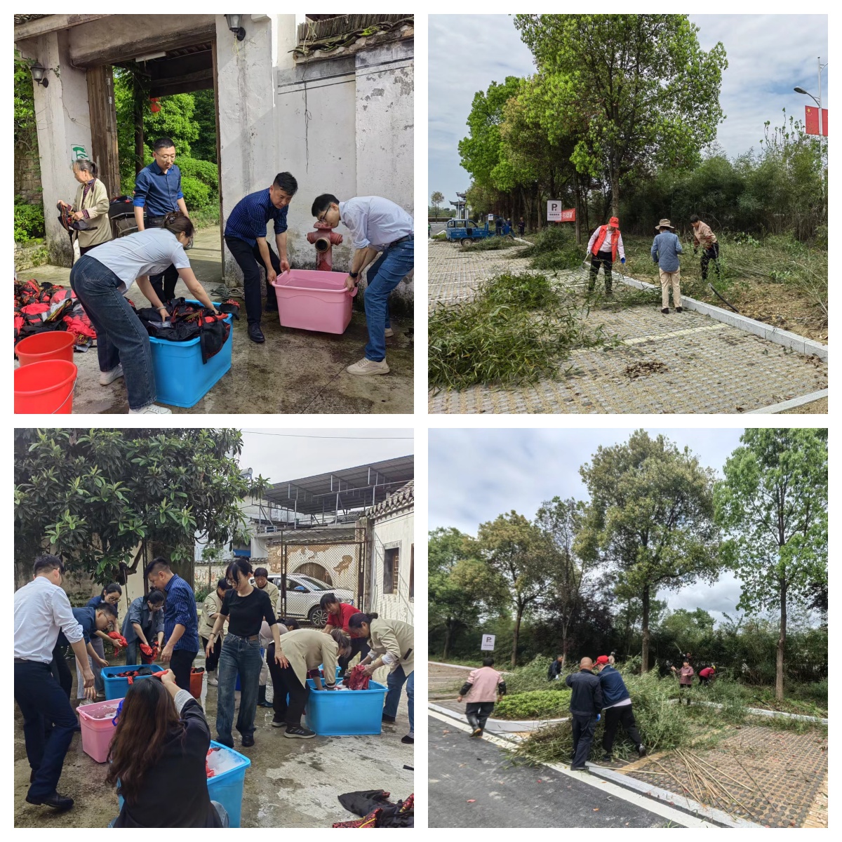 ������Ϸ���ٷ�(�й�)