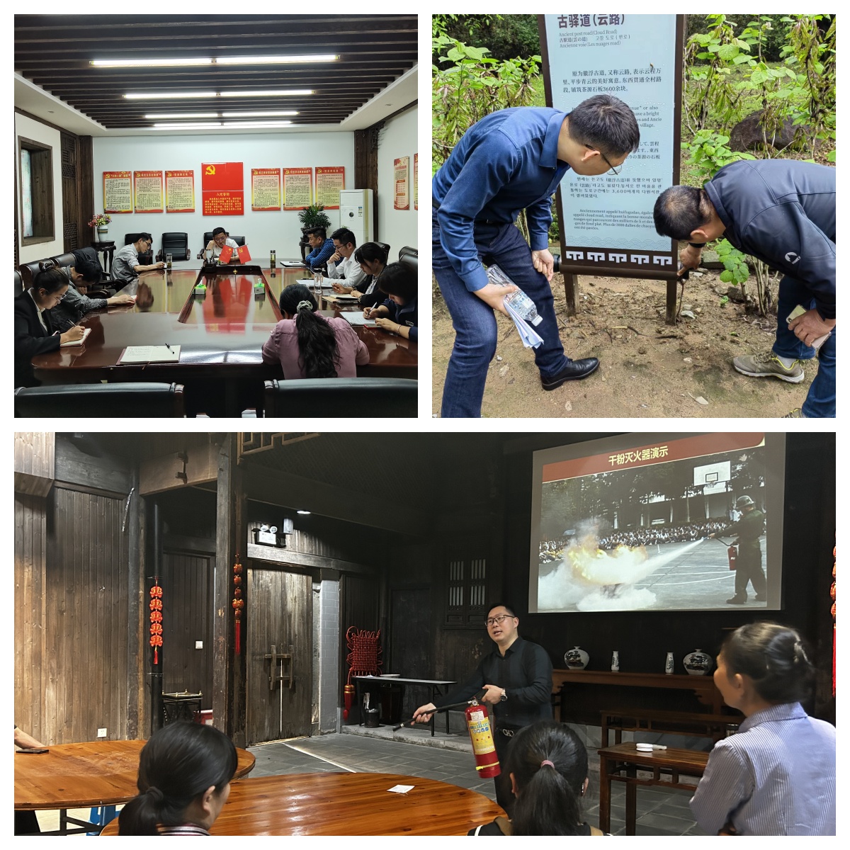 ������Ϸ���ٷ�(�й�)