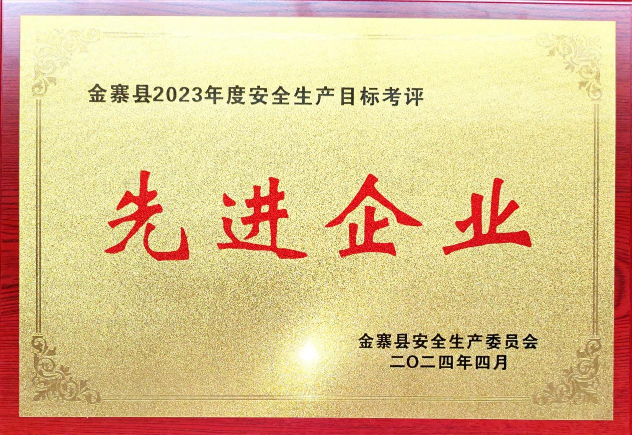 ������Ϸ���ٷ�(�й�)