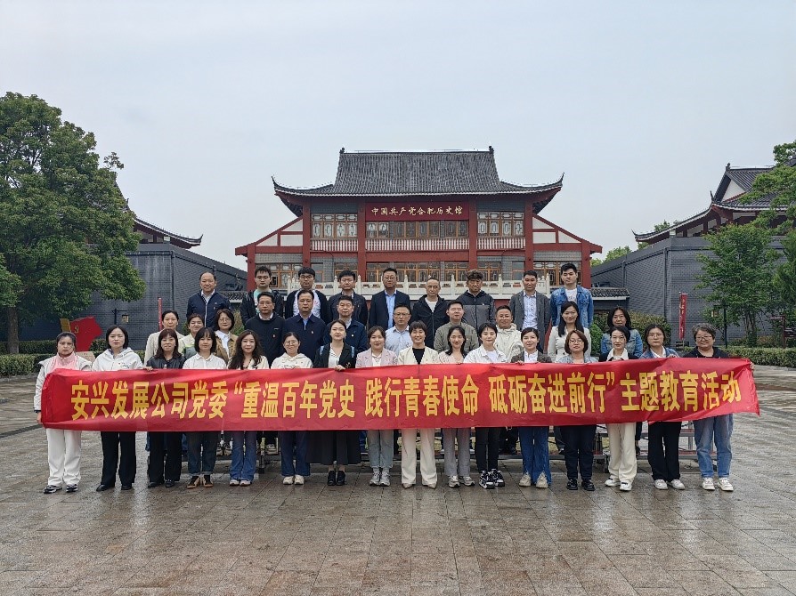 ������Ϸ���ٷ�(�й�)