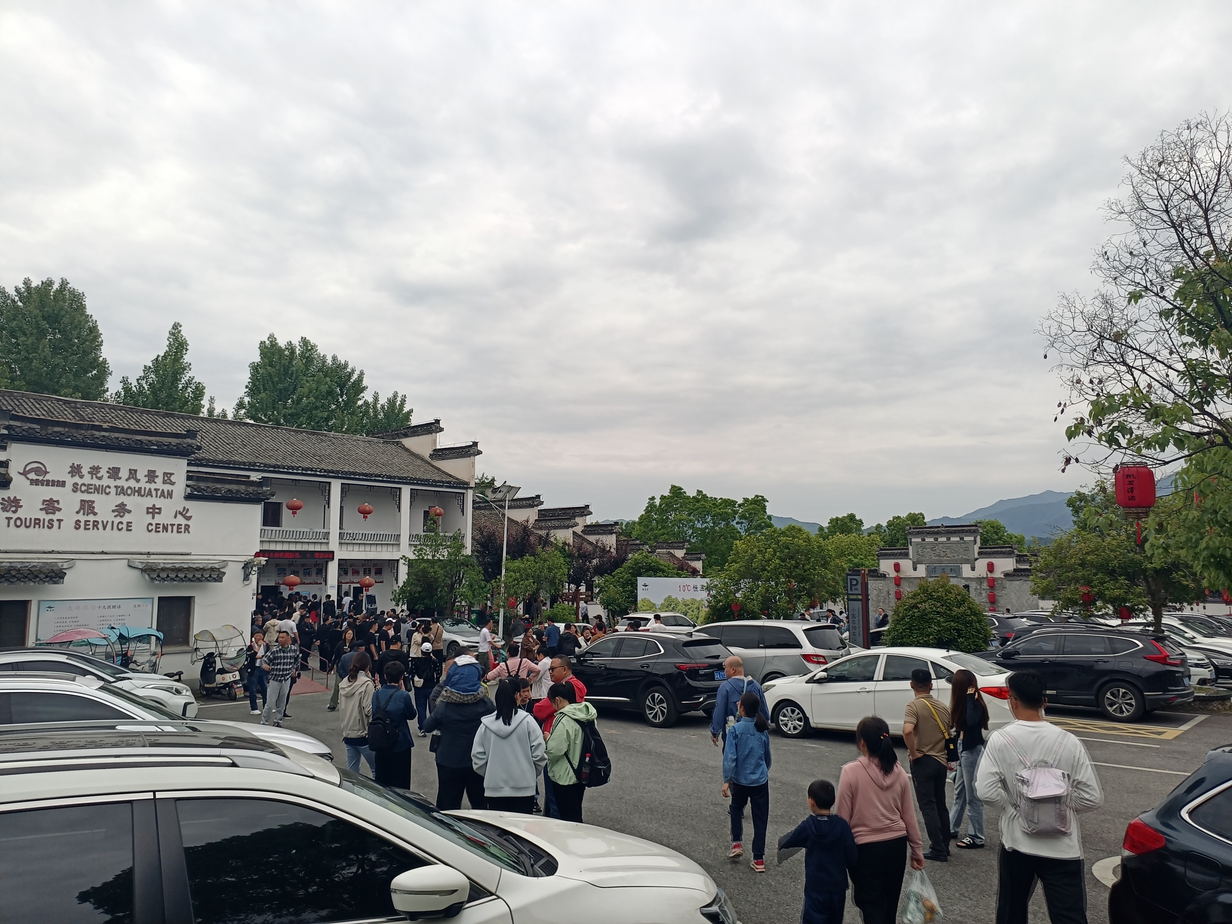 ������Ϸ���ٷ�(�й�)