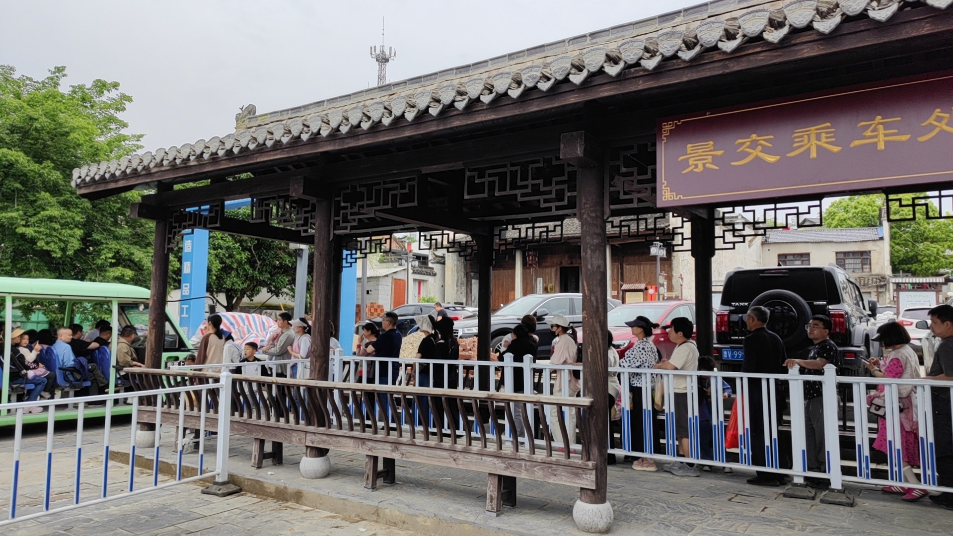 ������Ϸ���ٷ�(�й�)