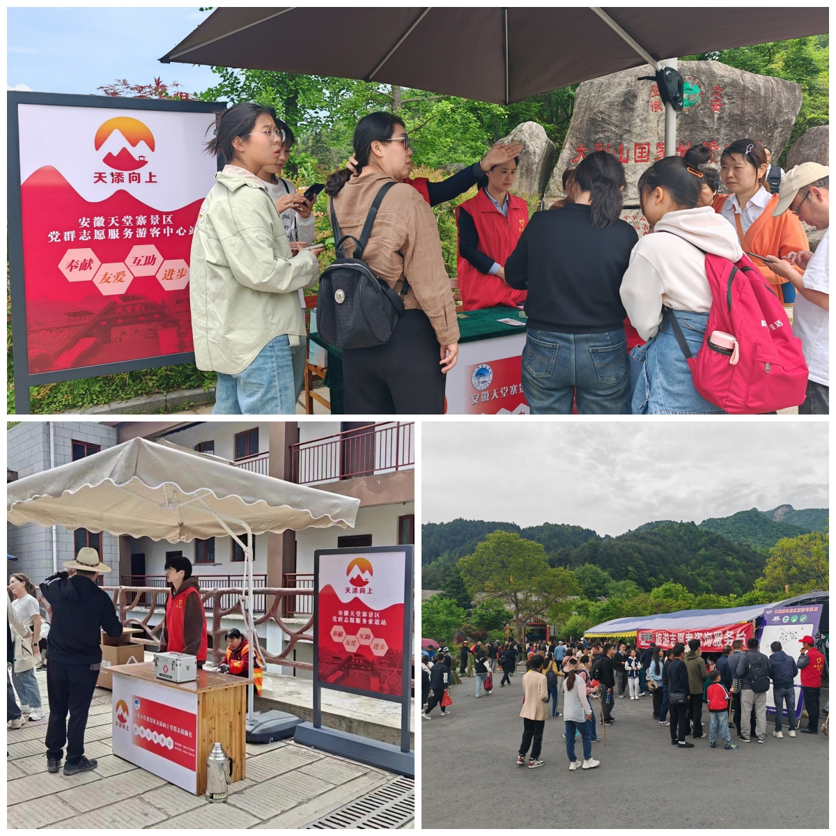 ������Ϸ���ٷ�(�й�)