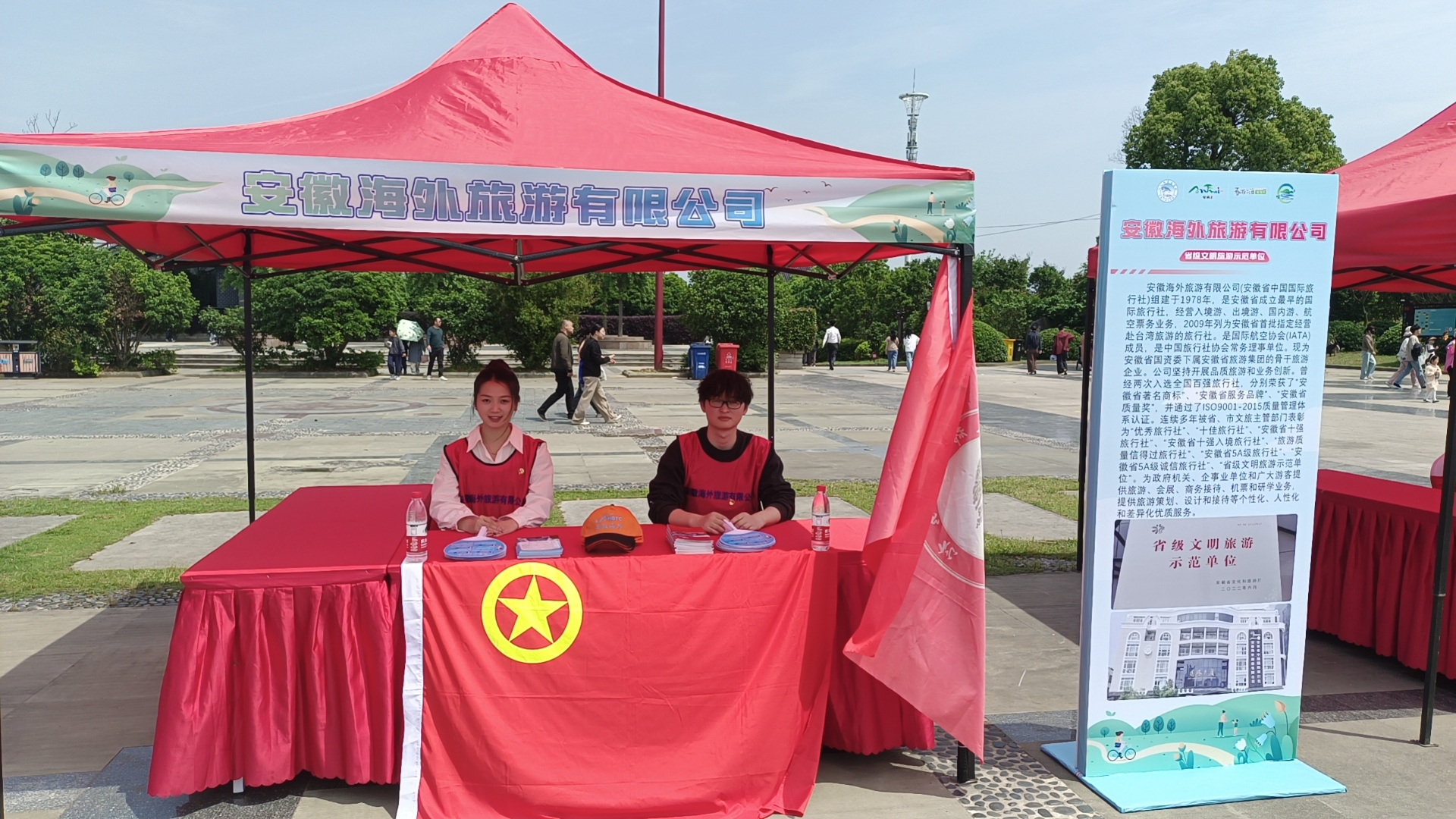 ������Ϸ���ٷ�(�й�)