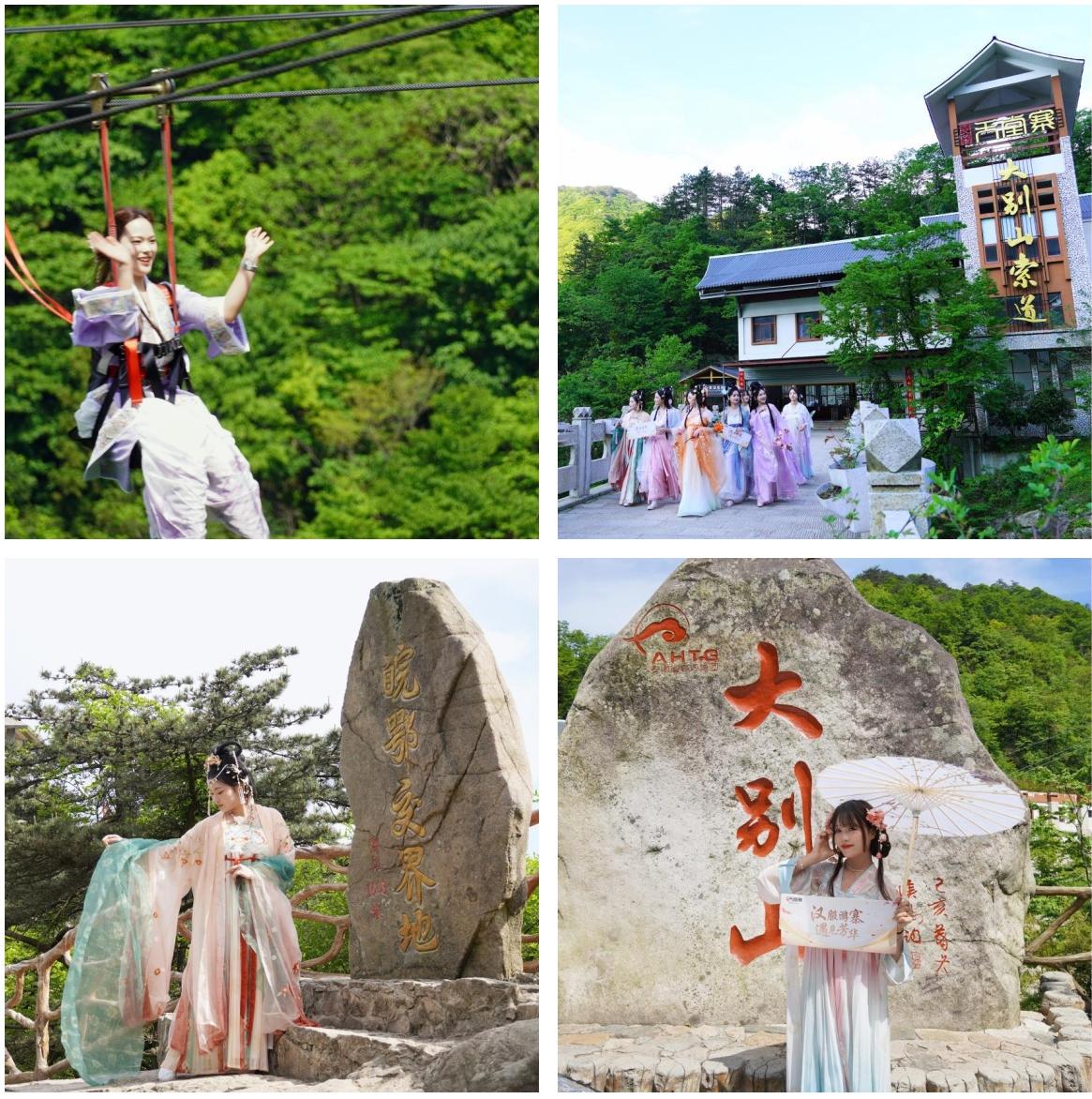 ������Ϸ���ٷ�(�й�)