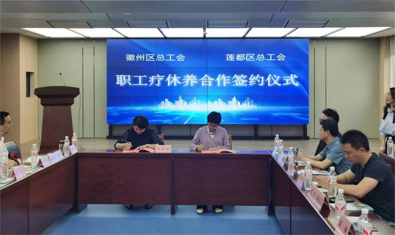 ������Ϸ���ٷ�(�й�)