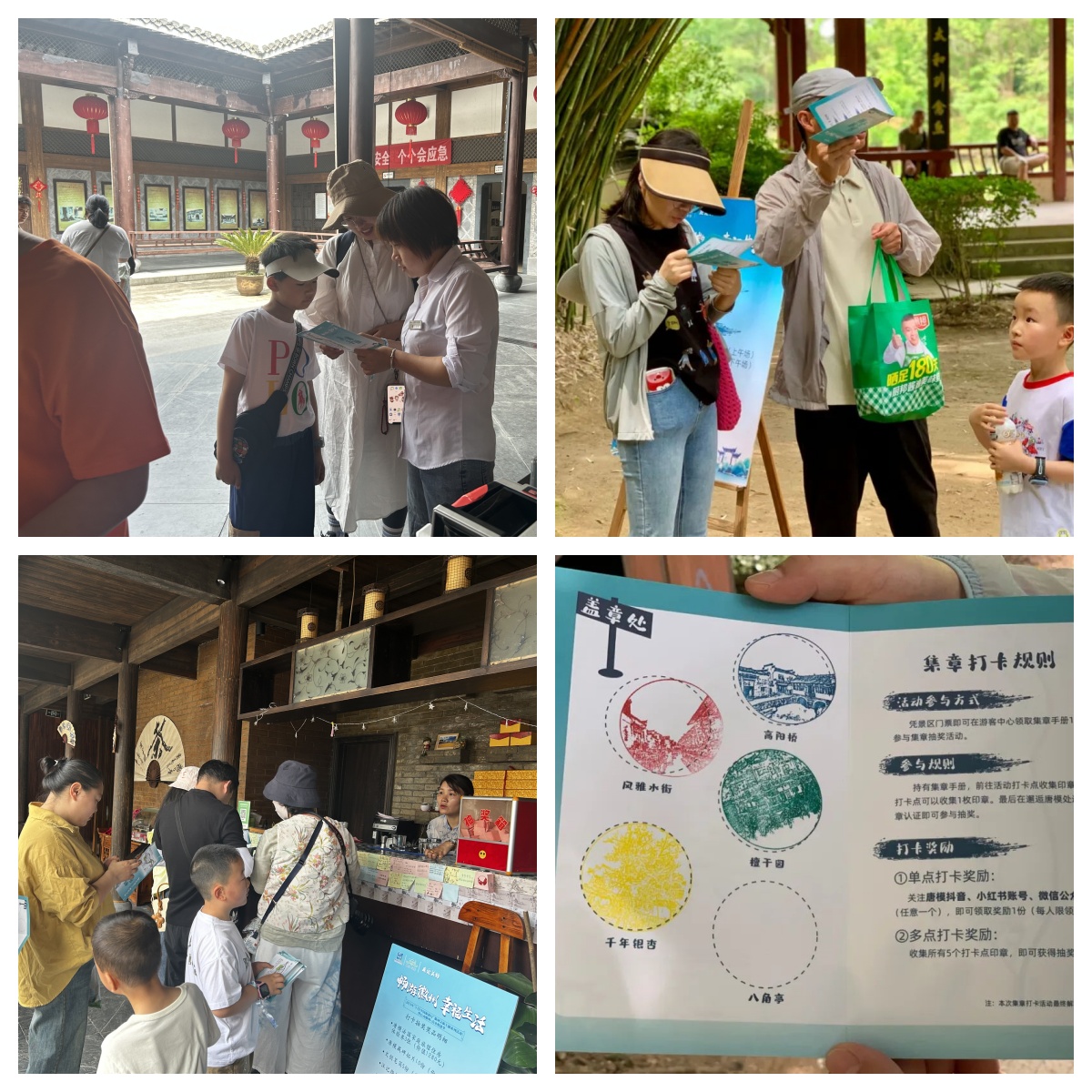 ������Ϸ���ٷ�(�й�)