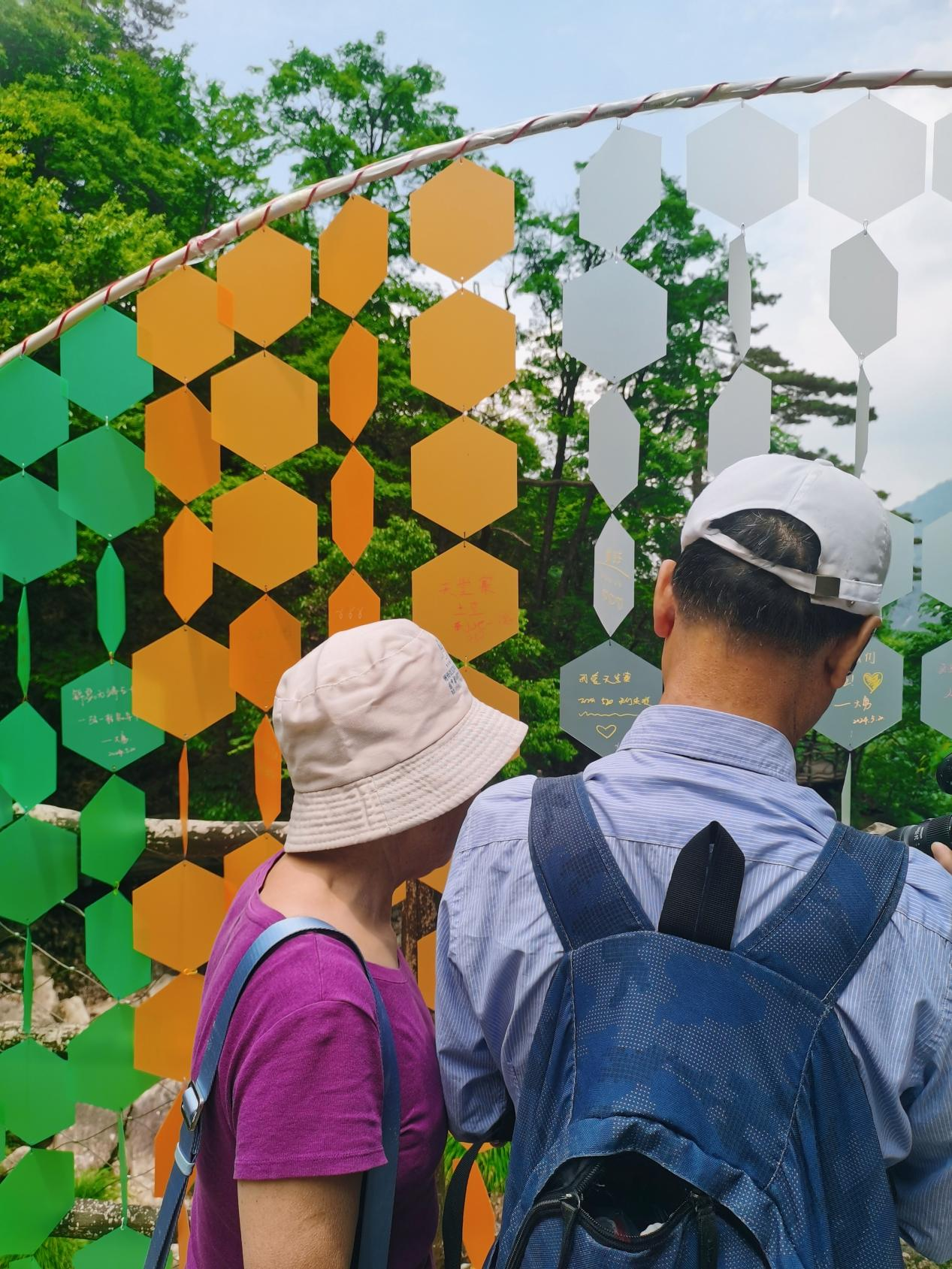 ������Ϸ���ٷ�(�й�)