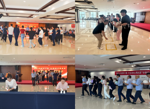 ������Ϸ���ٷ�(�й�)