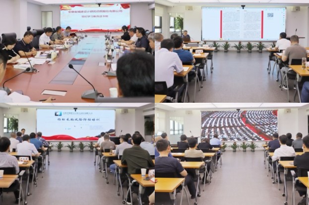 ������Ϸ���ٷ�(�й�)