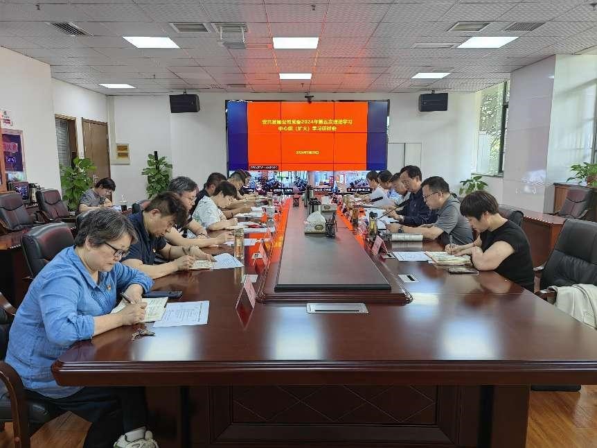 ������Ϸ���ٷ�(�й�)