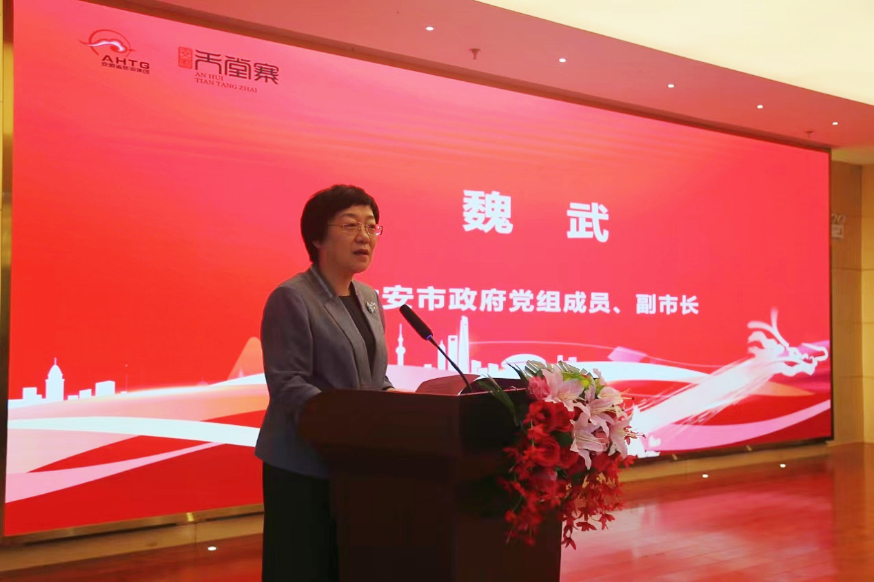 ������Ϸ���ٷ�(�й�)