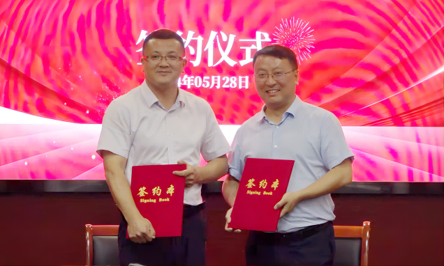 ������Ϸ���ٷ�(�й�)