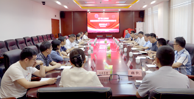 ������Ϸ���ٷ�(�й�)