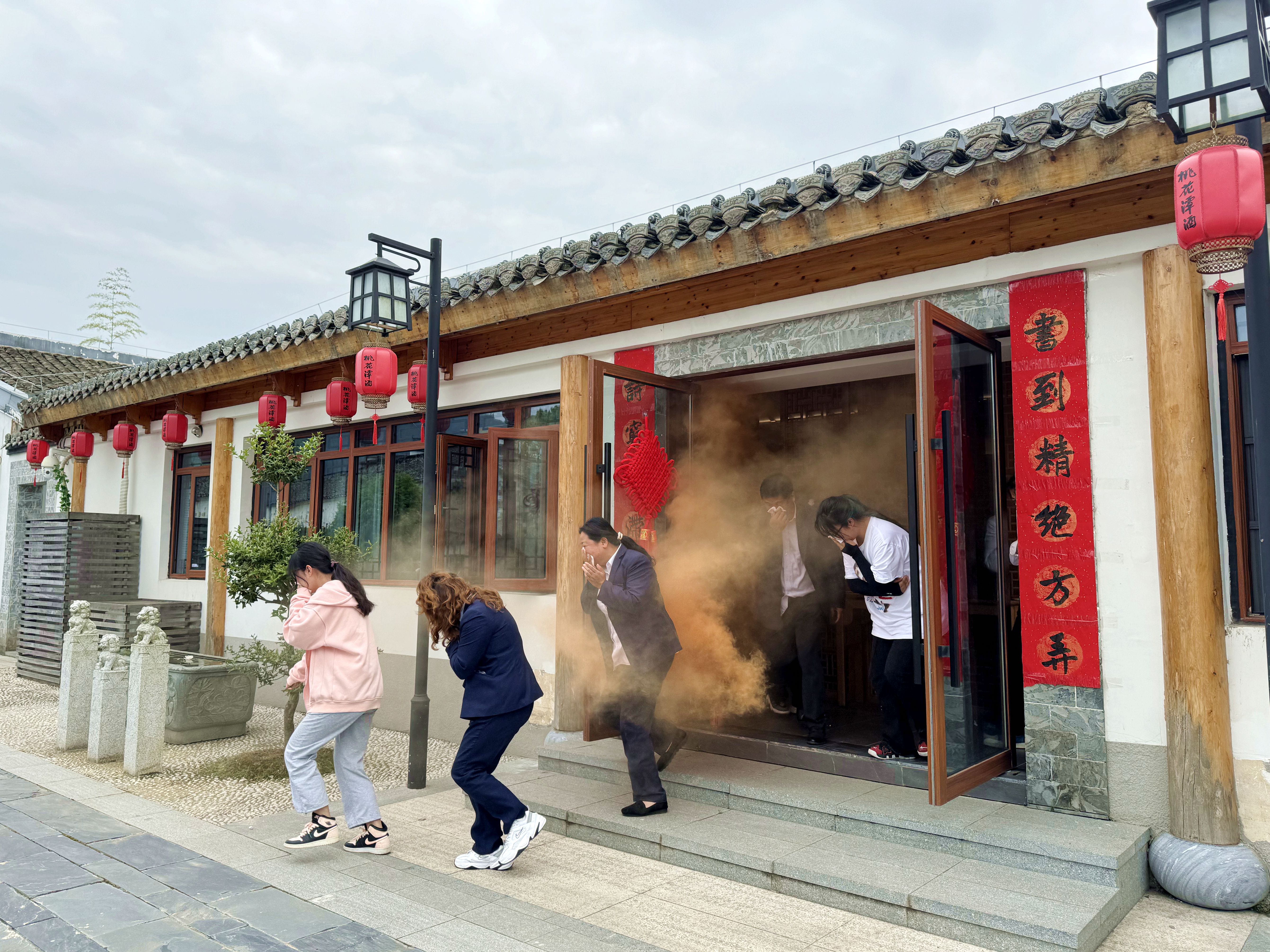 ������Ϸ���ٷ�(�й�)