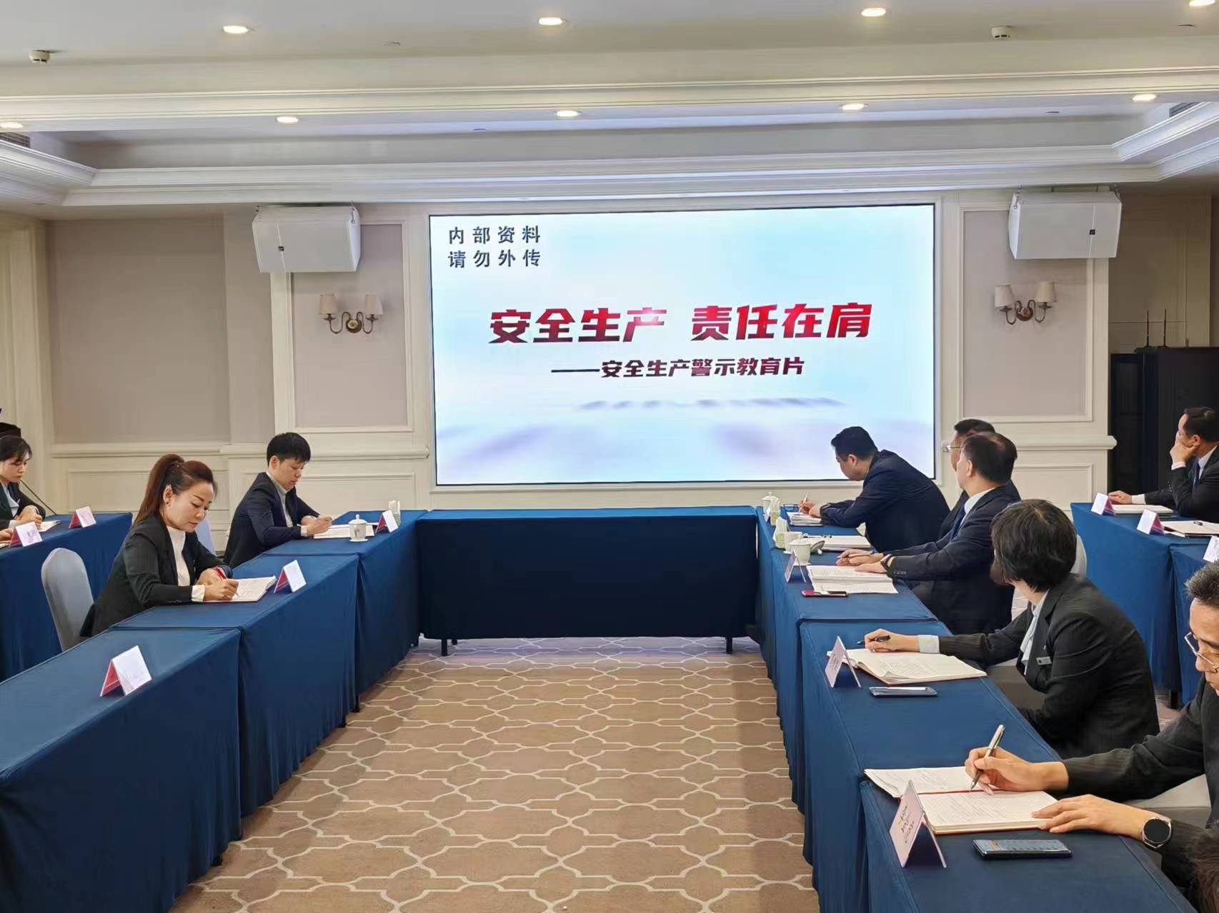 ������Ϸ���ٷ�(�й�)