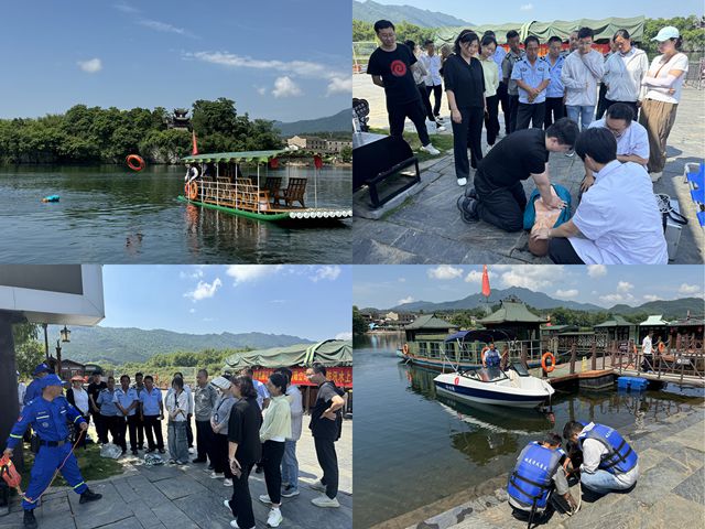 ������Ϸ���ٷ�(�й�)