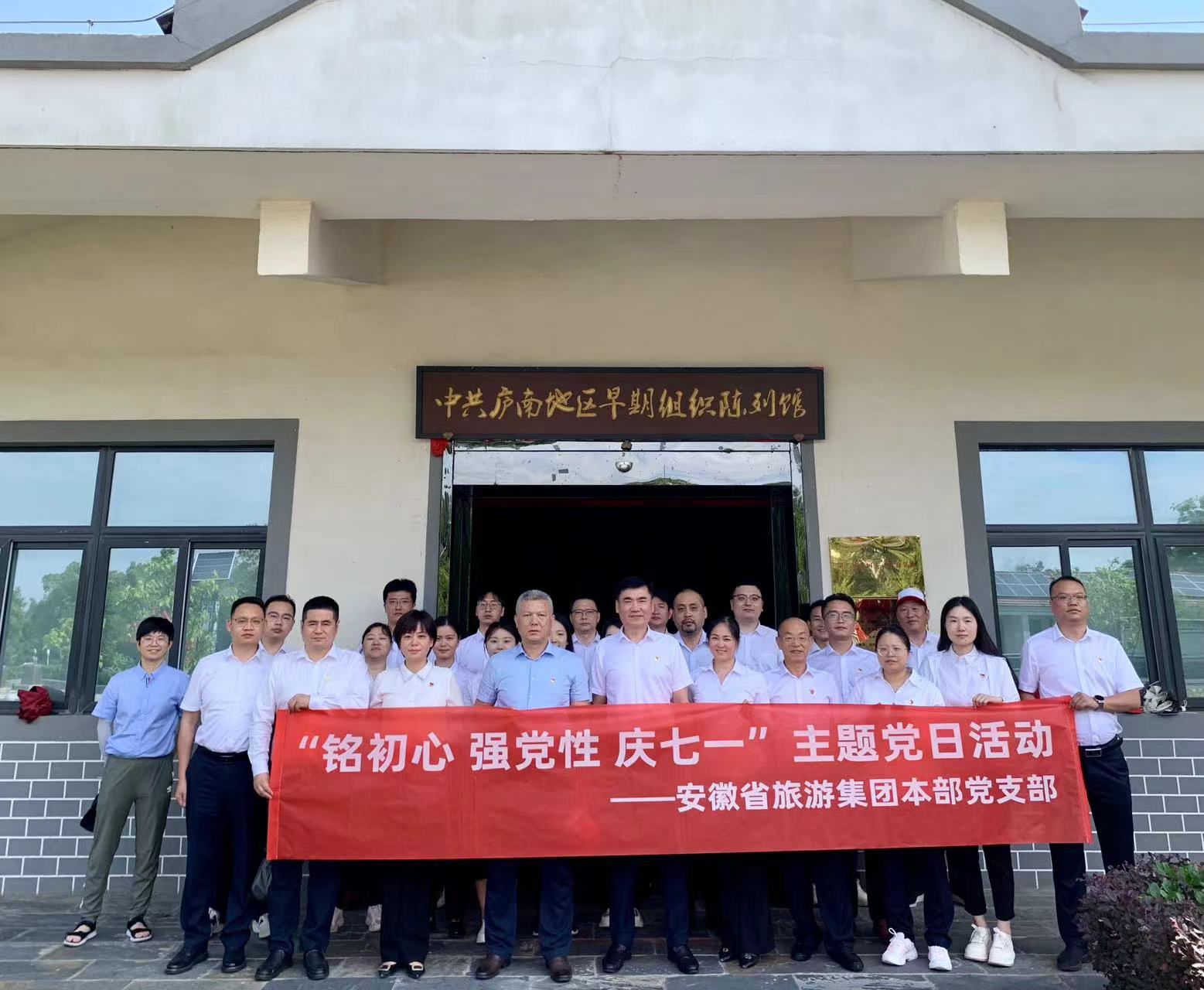 ������Ϸ���ٷ�(�й�)