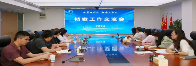 ������Ϸ���ٷ�(�й�)