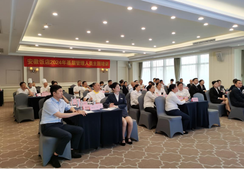 ������Ϸ���ٷ�(�й�)