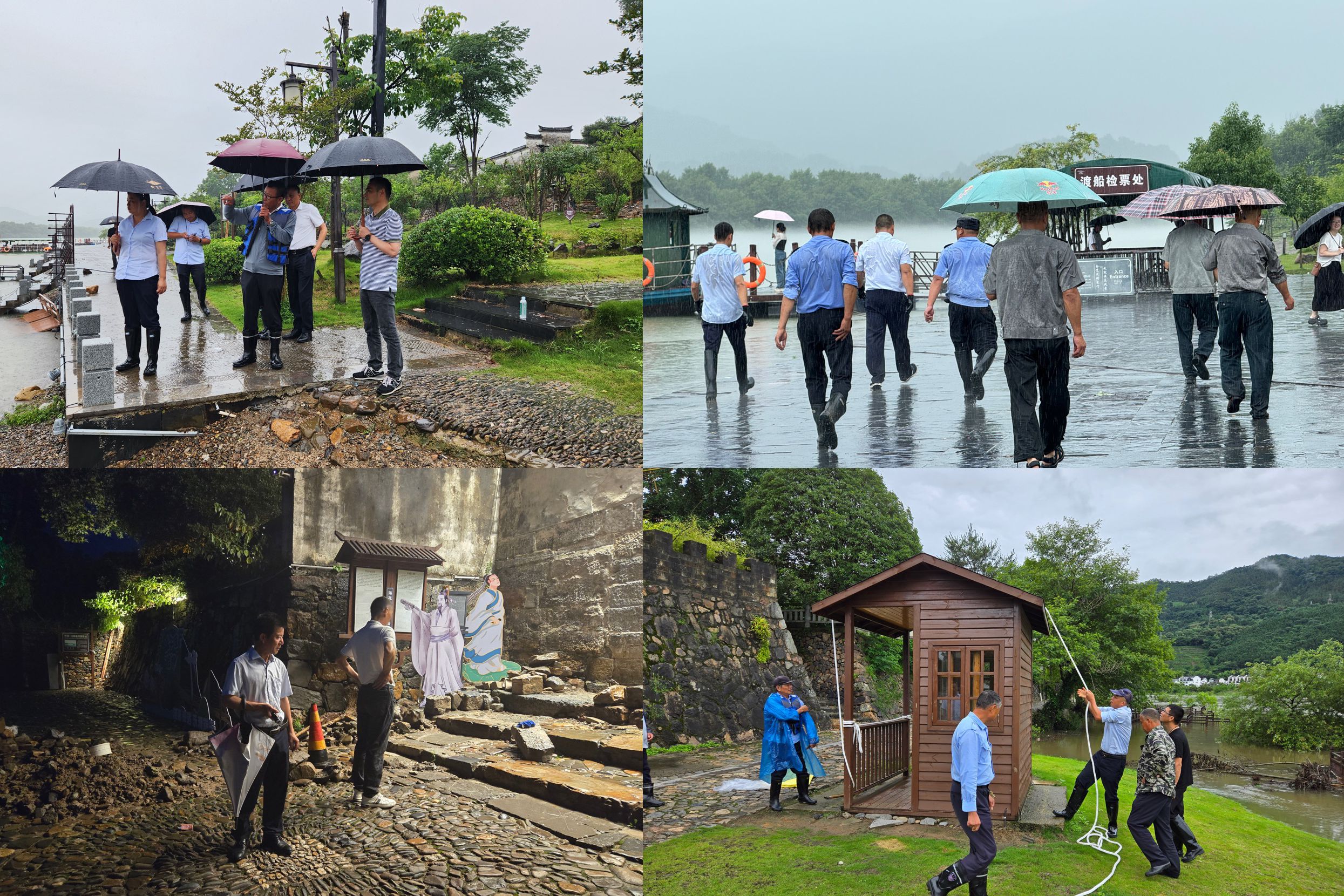 ������Ϸ���ٷ�(�й�)