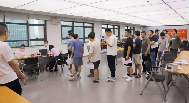 ������Ϸ���ٷ�(�й�)