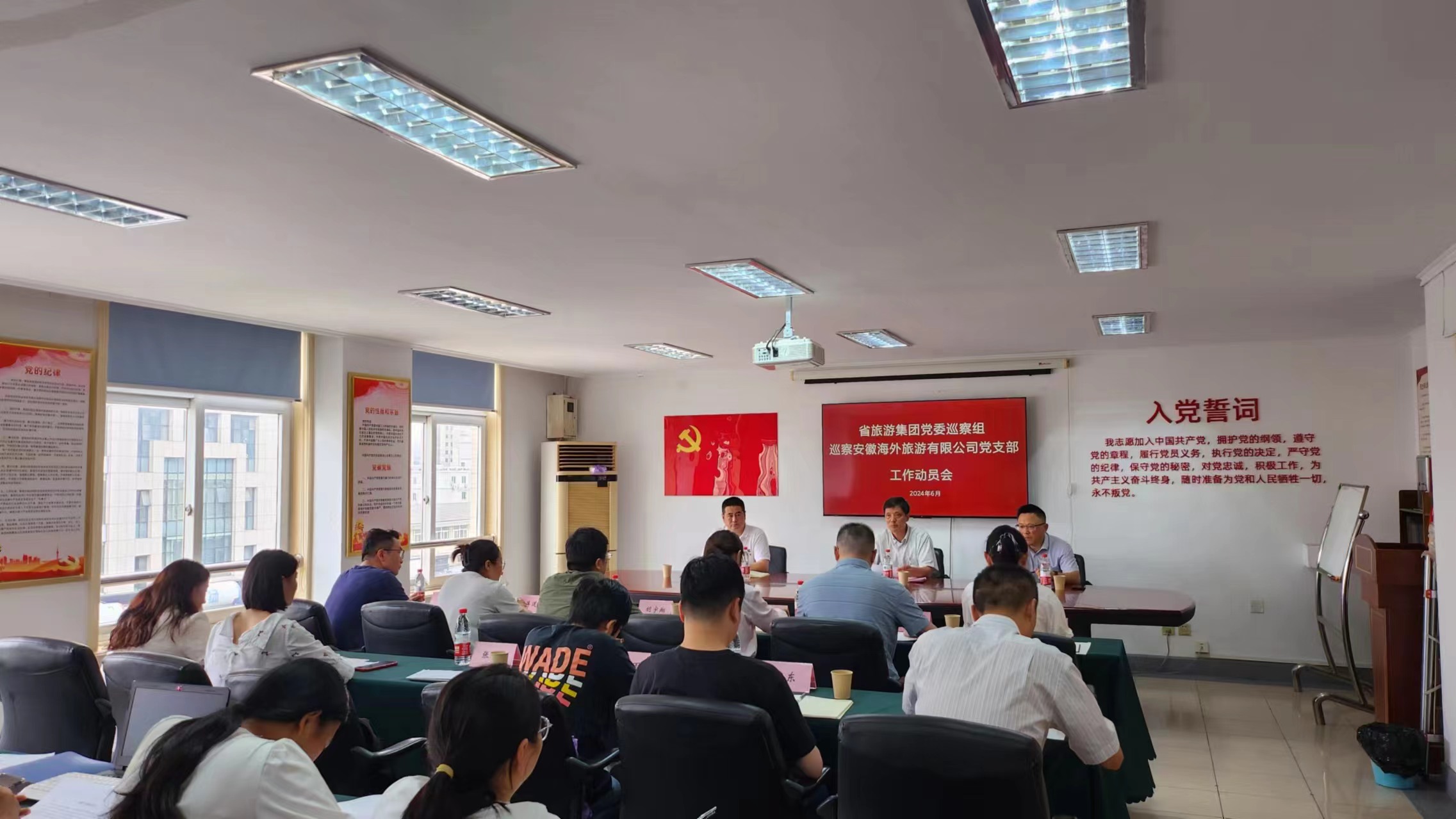 ������Ϸ���ٷ�(�й�)