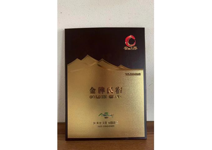 ������Ϸ���ٷ�(�й�)