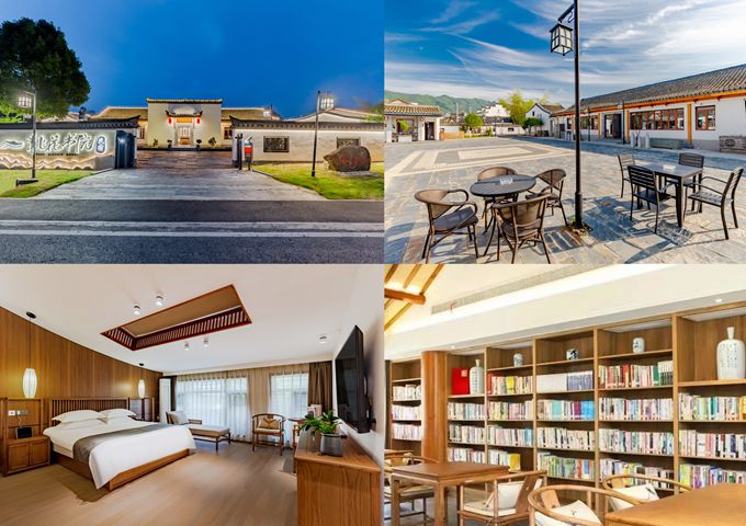 ������Ϸ���ٷ�(�й�)