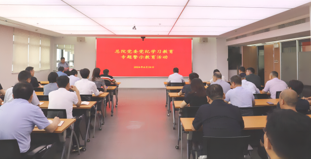 ������Ϸ���ٷ�(�й�)