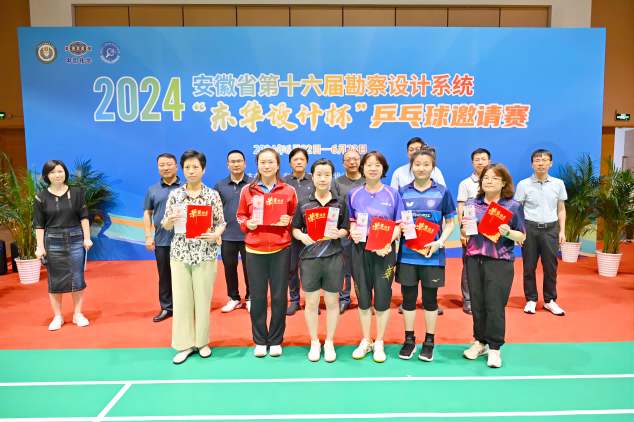 ������Ϸ���ٷ�(�й�)