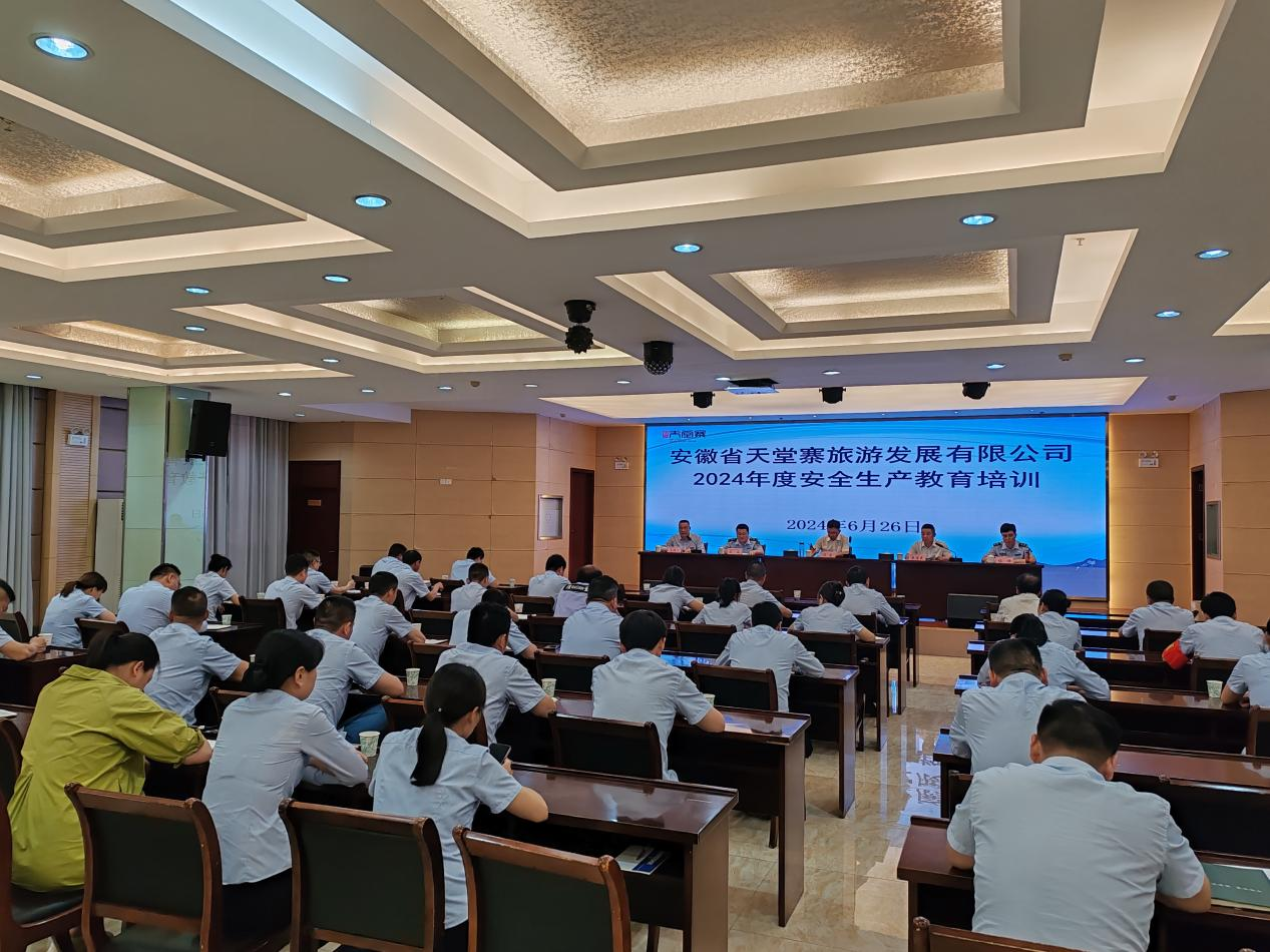 ������Ϸ���ٷ�(�й�)