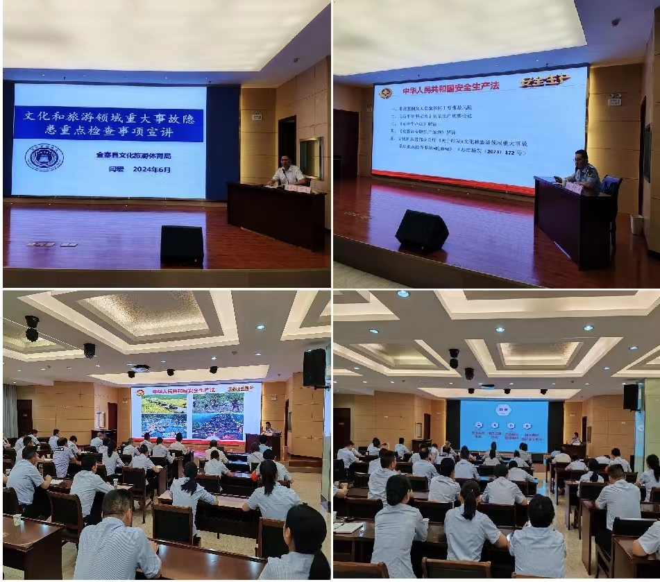 ������Ϸ���ٷ�(�й�)