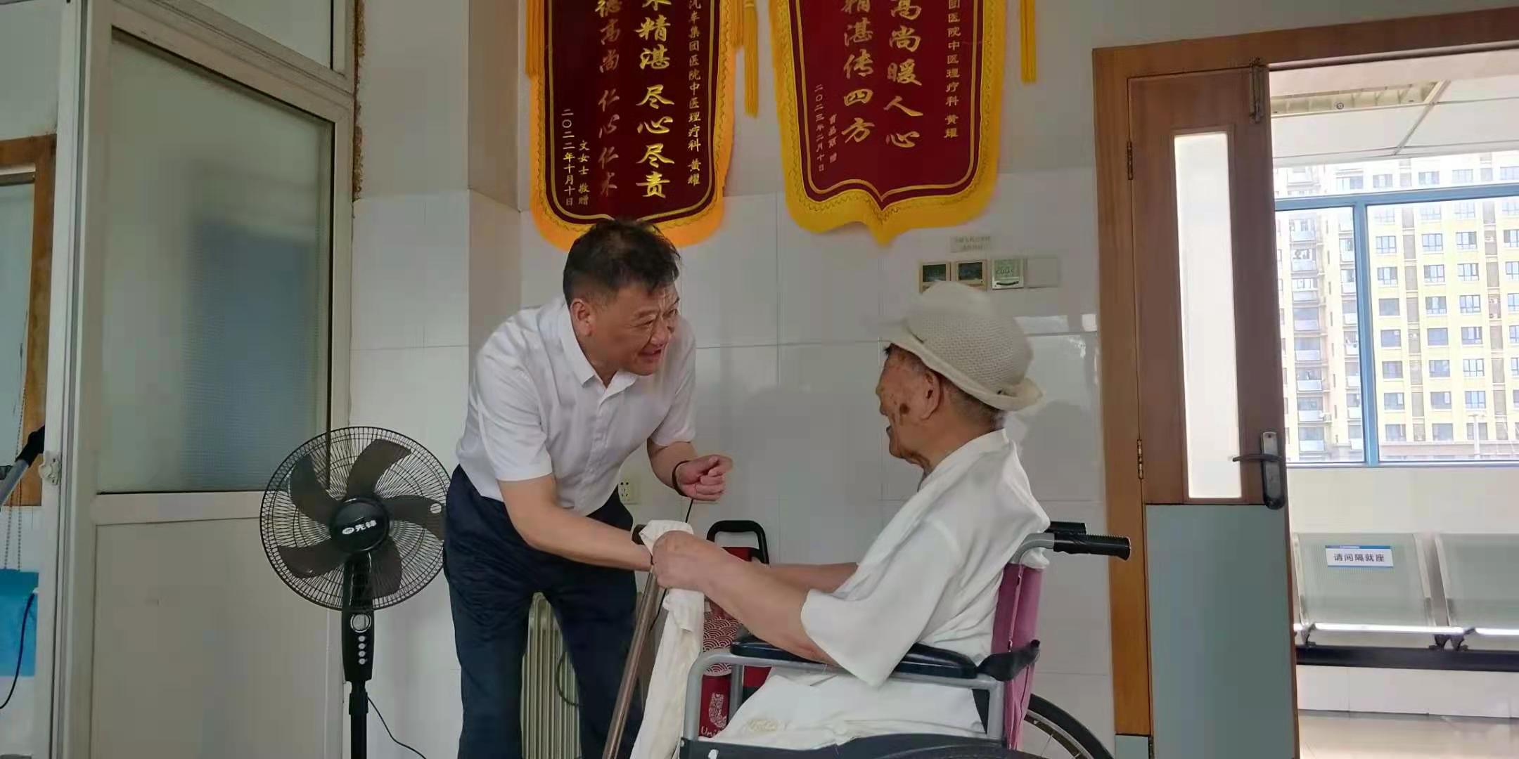 ������Ϸ���ٷ�(�й�)