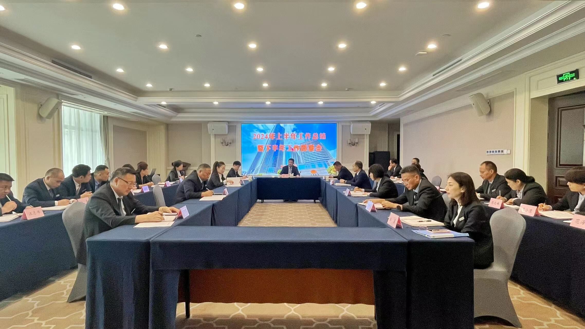 ������Ϸ���ٷ�(�й�)