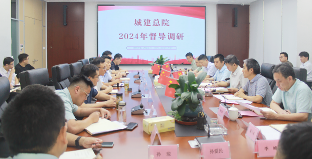 ������Ϸ���ٷ�(�й�)