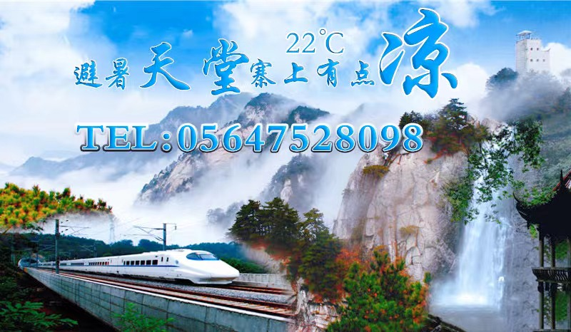 ������Ϸ���ٷ�(�й�)