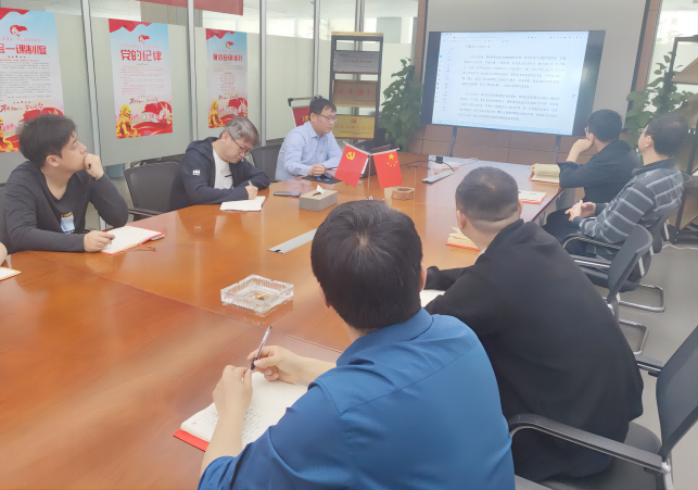 ������Ϸ���ٷ�(�й�)