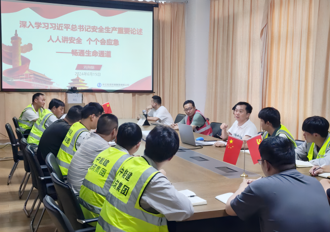 ������Ϸ���ٷ�(�й�)