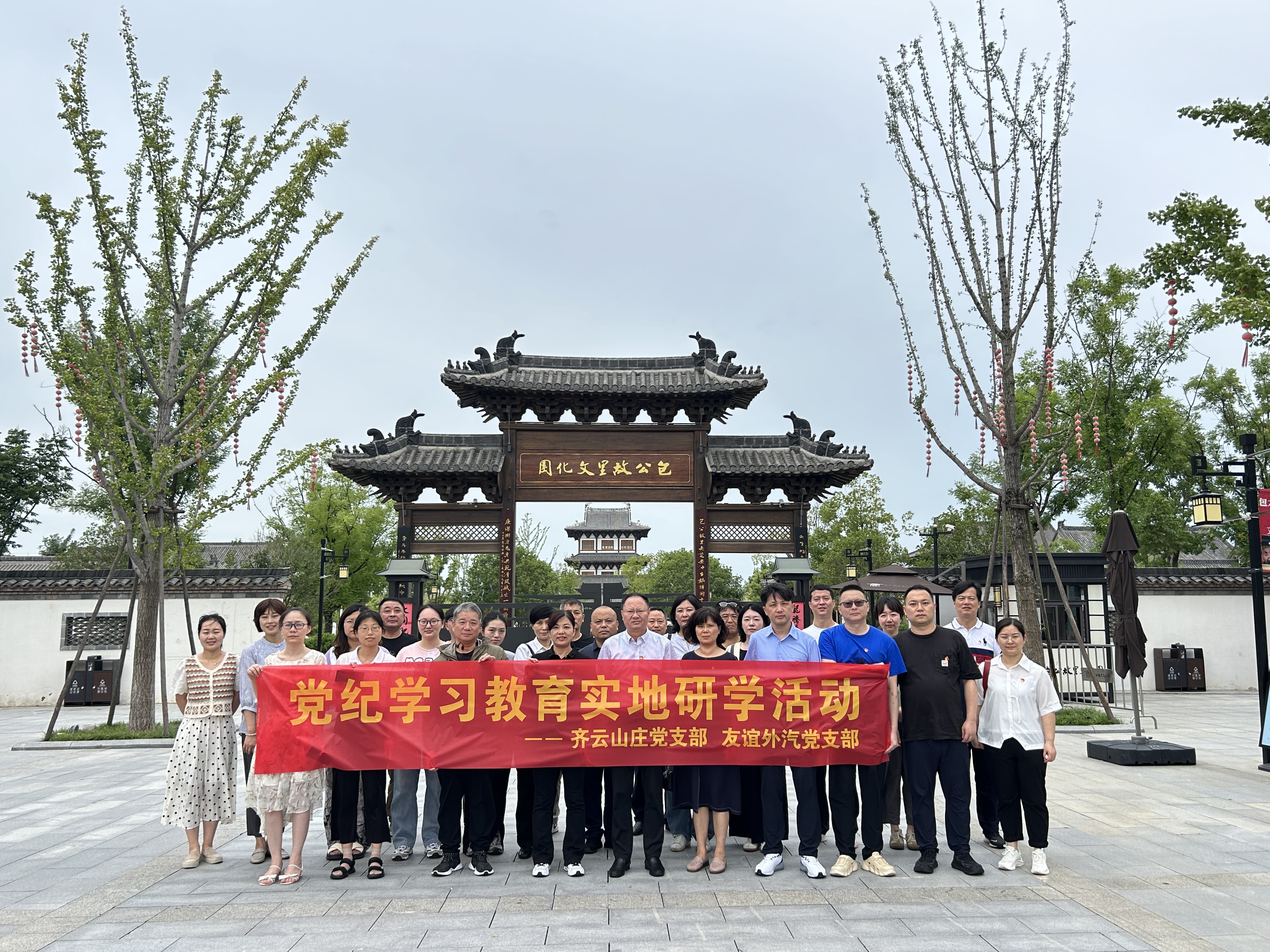 ������Ϸ���ٷ�(�й�)